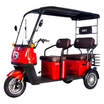 【厂家直销】小巴士电动四轮车