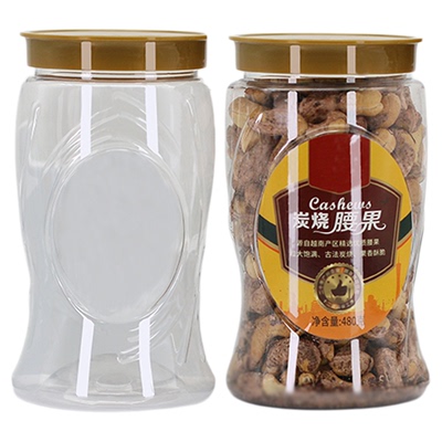 塑料密封罐博士盖创新坚果花茶瓶