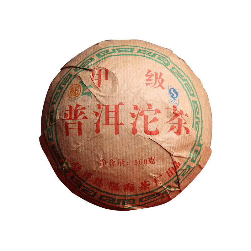 福海茶厂普洱沱茶甲级沱