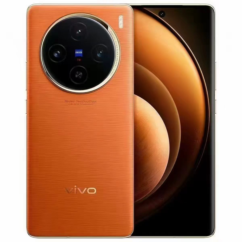 vivoX100天玑9300蔡司影像5G手机