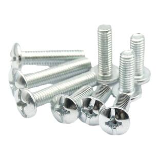 包邮镀白锌十一字大扁头螺钉M4M5M6大圆头螺丝十字蘑菇头伞型机钉