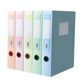 得力档案盒文件资料盒办公室文件收纳盒A4会计凭证资料册档案夹整理盒塑料纸质合同干部履历表人事照片文件盒