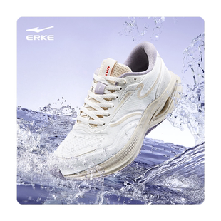 鸿星尔克穿梭3.0女子跑步鞋新款防泼水跑鞋减震回弹软底运动鞋女