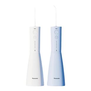 松下冲牙器洗牙器家用口腔清洁专用电动小宝塔水牙线EW1423