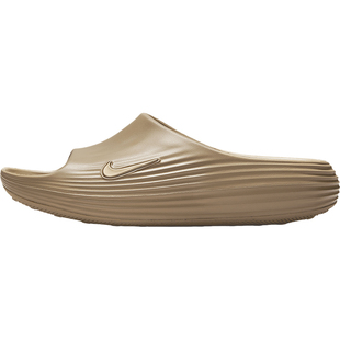 Nike/耐克官方正品Rejuven8男士日常户外厚底休闲拖鞋HV4479-200