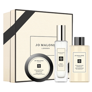 【情人节礼物】祖玛珑香氛身体礼盒马年限定蓝风铃新年礼物