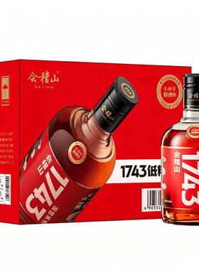 会稽山1743低糖花雕黄酒500ml*6瓶半干型老酒小分子工艺绍兴黄酒