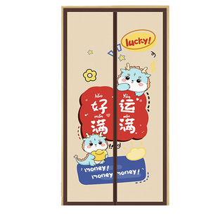 新款隐私门帘挡风保暖布艺隔断帘子魔术贴磁性自吸免打孔卧室玄关