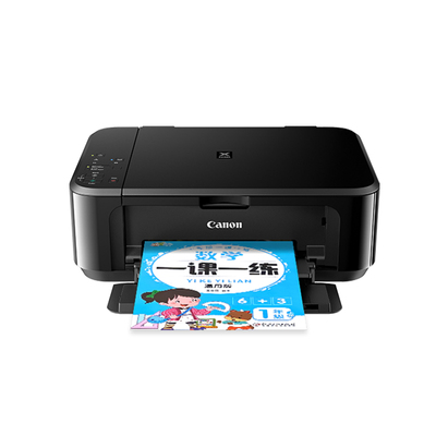 佳能家用小型无线打印机立减190