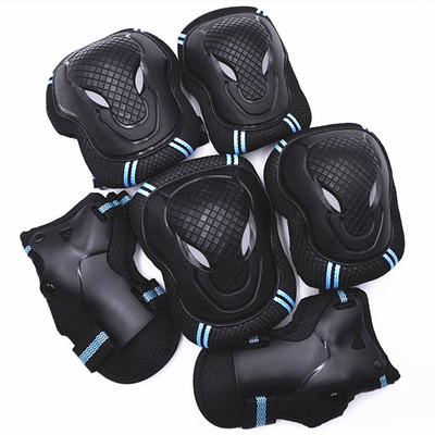 儿童成人轮滑护具支持拆开单卖