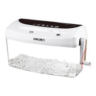 得力9935手摇式碎纸机小型多功能通用办公室家用可碎A4纸碎卡碎光盘便捷桌面迷你手动粉碎机