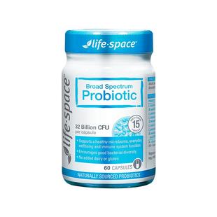 lifespace益生菌广谱b420调理肠胃960亿大人肠道官方旗舰店澳洲