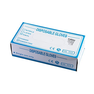 一次性手套食品级专用pvc加厚厨房餐饮小龙虾烘焙手套抽取式商用