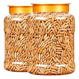 年货手剥巴西松子阿富汗长粒新货500g特产级大颗粒零食坚果旗舰店