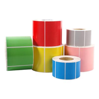 【二十年工厂店】彩色铜板标签纸