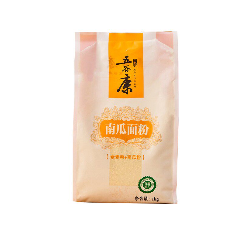 五谷康南瓜面粉石磨加工