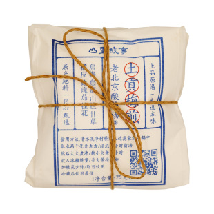 山里故事⊙烟熏制乌梅老北京酸梅汤原料包手工熬煮桂花酸梅汤饮料