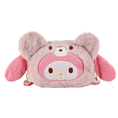 繁瑟圆形美乐蒂小可爱斜挎包新款