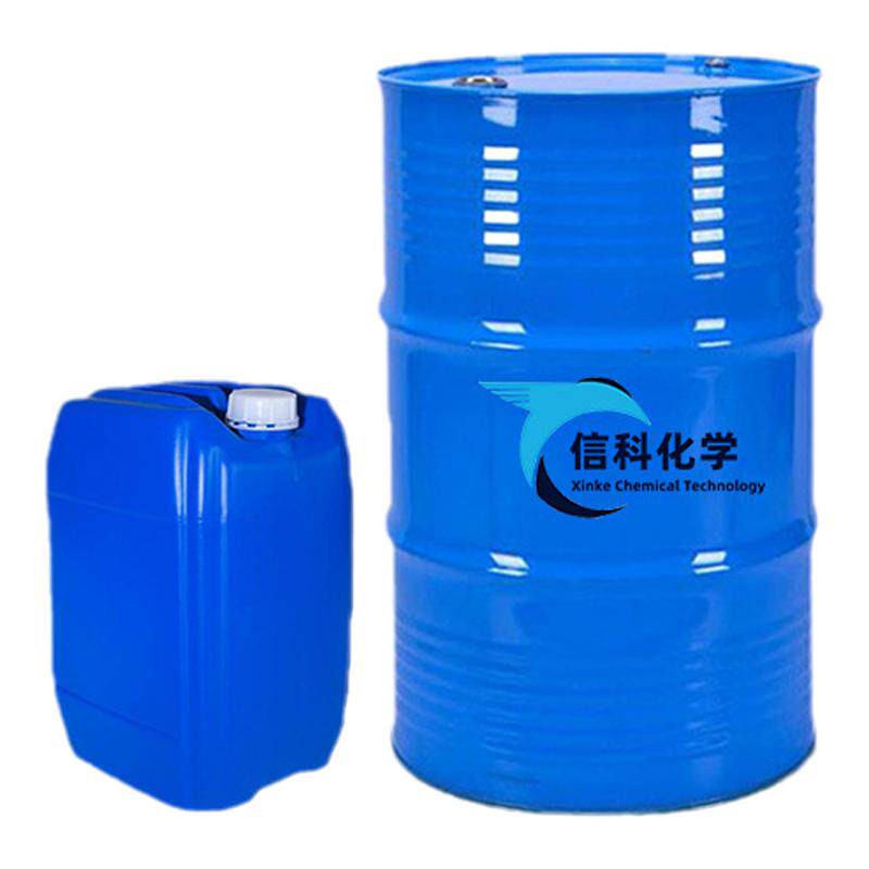 一溴二氯甲烷工业级工业清洗剂