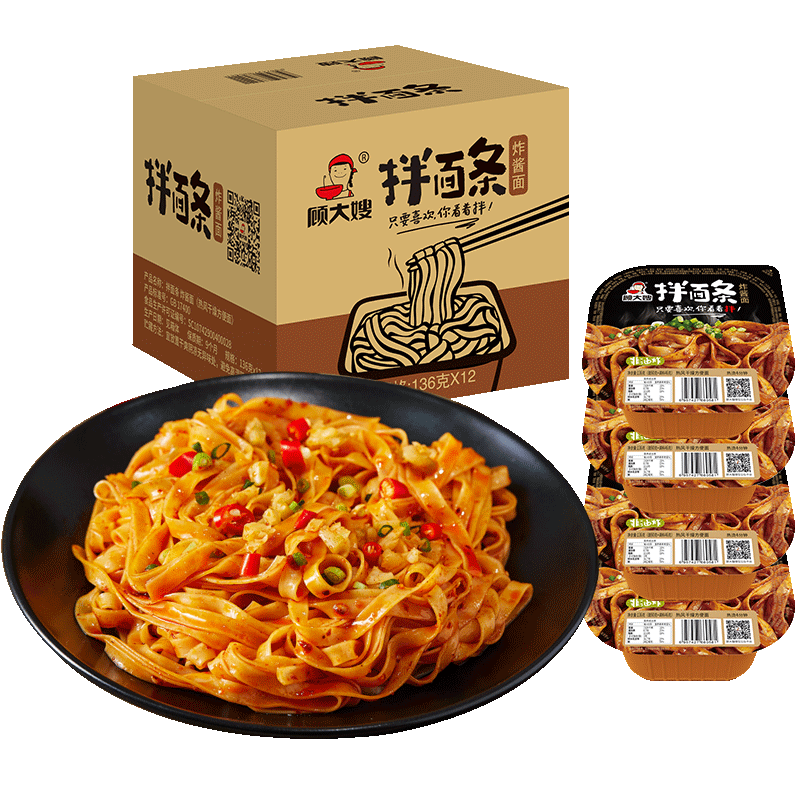 健康非油炸顾大嫂面条早餐速食