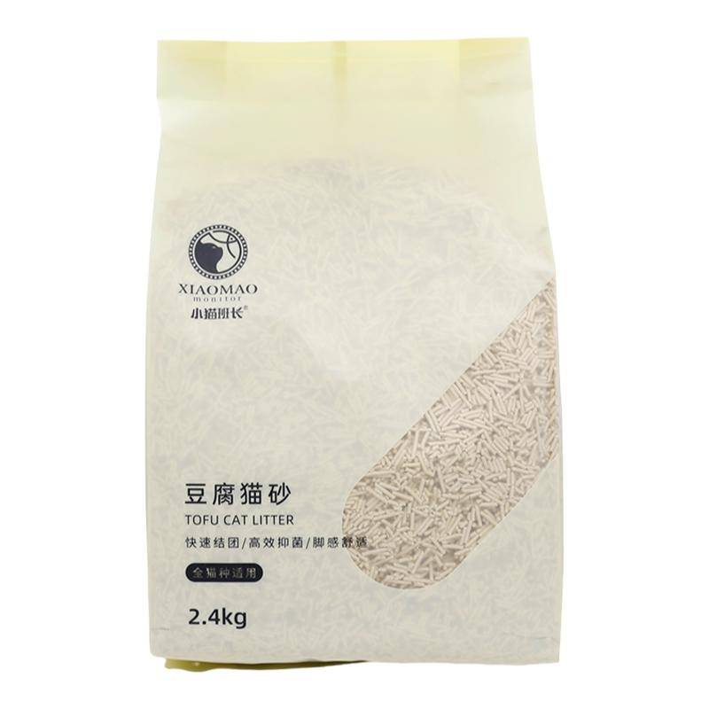 高品质纯豆腐猫砂 原味奶香绿茶竹炭 无尘除臭结团不粘底可冲厕所
