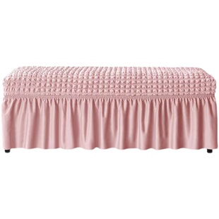 长条沙发脚踏套罩长方形弹力裙边套床尾换鞋凳套通用长凳套子全包