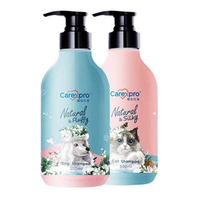 格伦仕宝狗狗沐浴露宠物泰迪狗专用沐浴液法式天然留香猫咪洗澡液