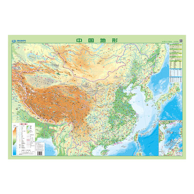 【水晶版】中国地形版地图 出版社直发 地理地势知识学生学习 高清防水耐磨 塑料材质 湖泊山脉丘陵河流高原盆地地貌地图