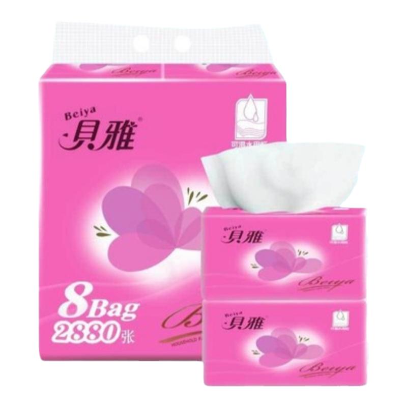 九九香贝雅8包家庭装抽纸不伤肤