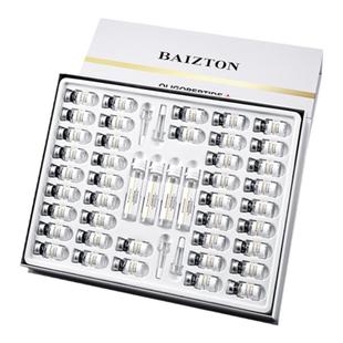 寡肽修复冻干粉套盒修护受损肌肤淡化痘印痘坑保湿紧致收缩毛孔