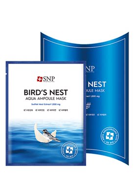 SNP爱神菲海洋燕窝精华面膜