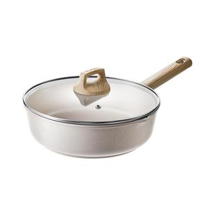 【新升级】苏泊尔有钛不粘平底聚油加深煎炒锅多功能家用磁炉通用