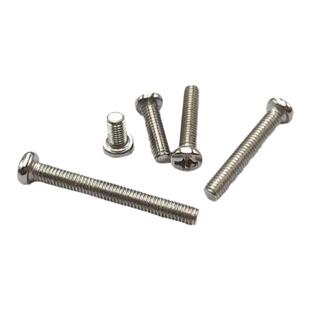 十字圆头机丝螺丝电脑DB头串口VGA英美制螺丝钉PM4#-40*6/8/10/12