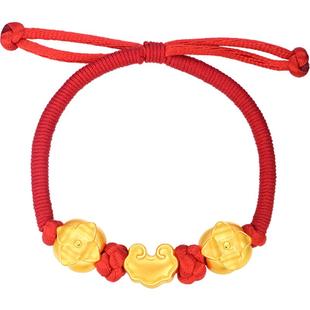 明牌珠宝黄金串珠 足金3D硬金事事如意柿子如意转运珠红绳AFP0319