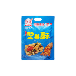 重庆特产鸿云坚果酥320g手工坚果酥糖袋装地方特产传统糕点零食