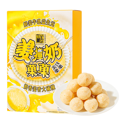 世姜姜撞奶80g清甜微辣