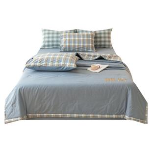 无印良品A类全棉空调被四件套床笠款夏凉被可机洗 单人夏季薄被子