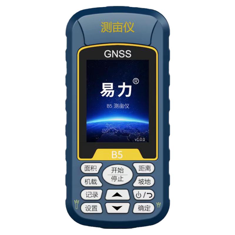易力测亩仪高精度高性价比测量仪