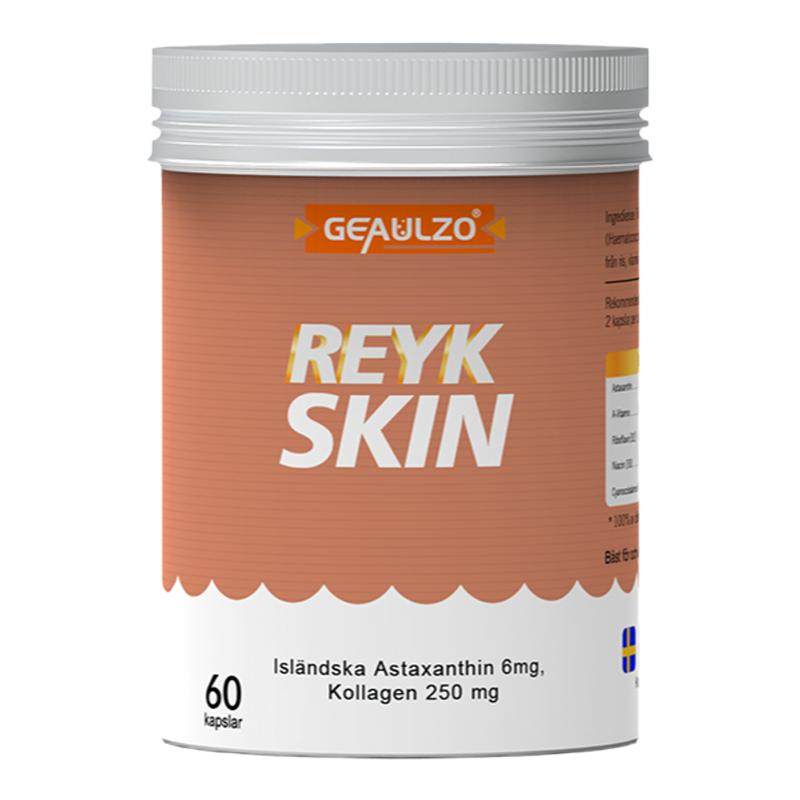 Geaulzo谷佐护眼虾青素胶囊60粒叶黄素瑞典原装进口护眼胶囊成人