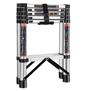 步步稳铝合金伸缩人字梯子加厚可行走不锈钢家用折叠楼梯便携升降