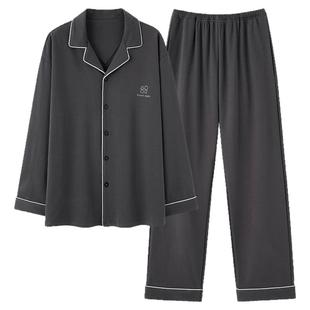 猫人纯棉睡衣男秋冬季2025新款四季通用可外穿全棉男士家居服套装