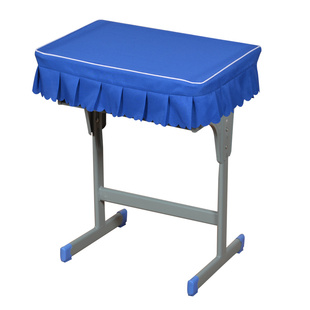 小学生桌布书桌ins 学生桌套课桌罩定制单人防水宝蓝40×60课桌套