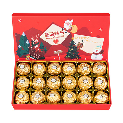 费列罗巧克力礼盒装女神节礼物