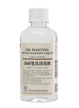 清香型环保无色可重复使用
