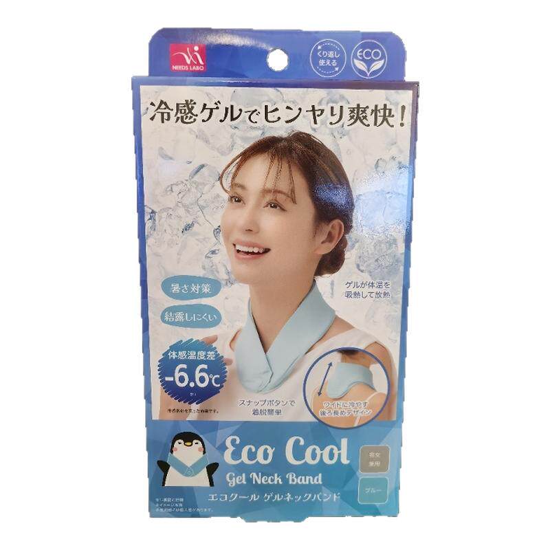 冰凉圈冰项圈挂脖脖子冰环