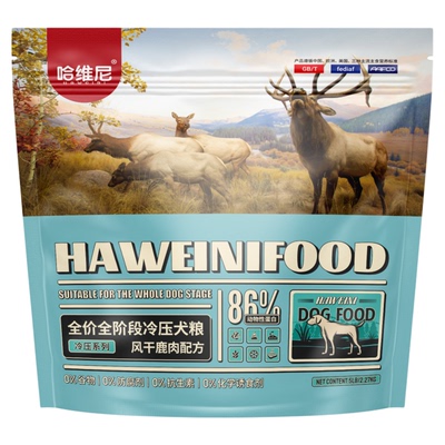 哈维尼鹿肉天然无谷高肉去泪痕