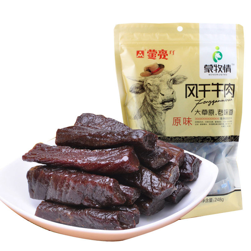 蒙亮牛肉干248g 蒙牧情内蒙古风干牛肉干 手撕风干香辣味原味袋装
