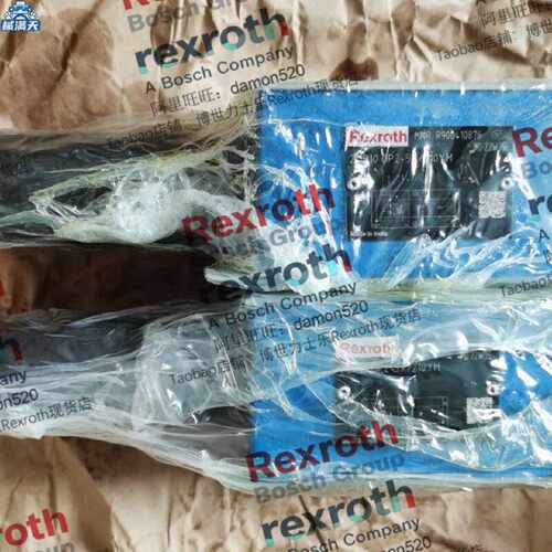 议价力士乐 Rexroth  现货 R900410876 减压阀 ZDR10DP2-5X/210YM