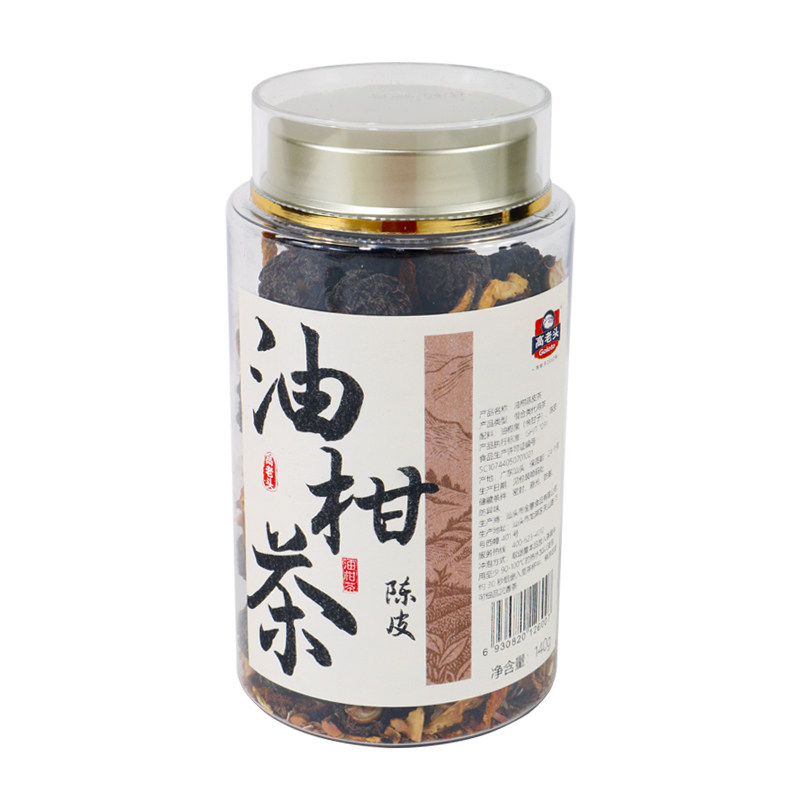 潮汕正宗生晒罐装陈皮油柑茶