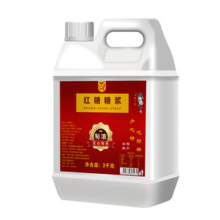 液体红糖3kg红糖糖浆甘蔗原汁黑糖浆冰粉凉糕糍粑专用奶茶配料
